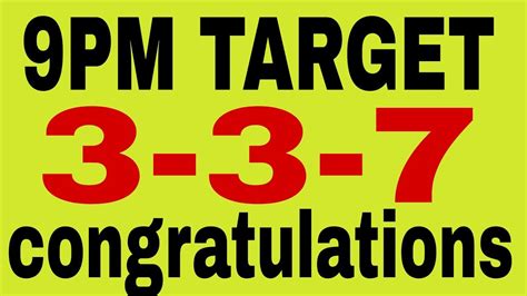 4D,3D,STL//ON THE SPOT 9PM TARGET .
